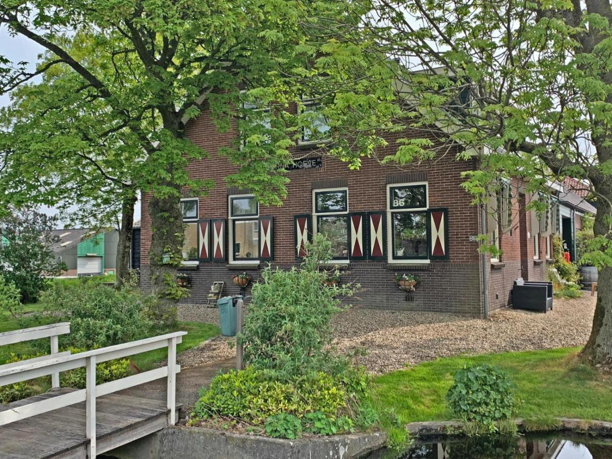 Christinahoeve Oude Deel #1 Boskoop Exterior foto